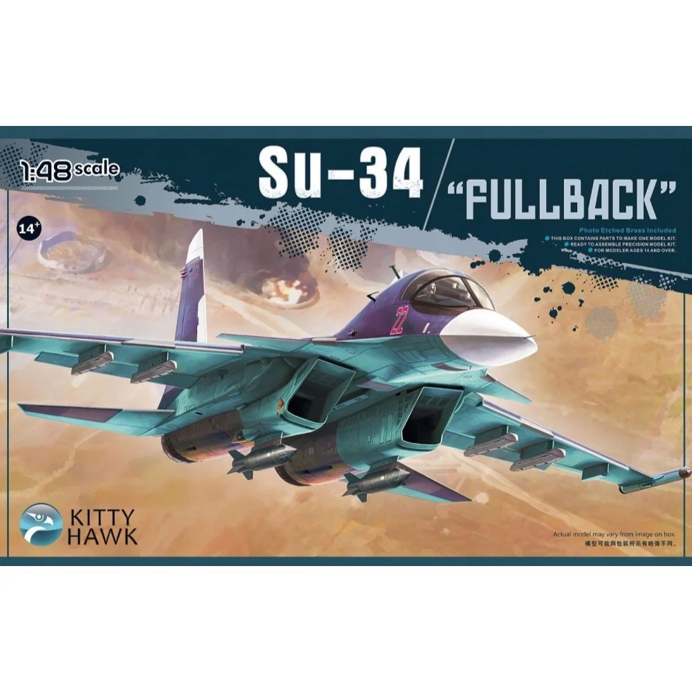 Kitty Hawk 1/48 Sukhoi SU-34 Fullback
