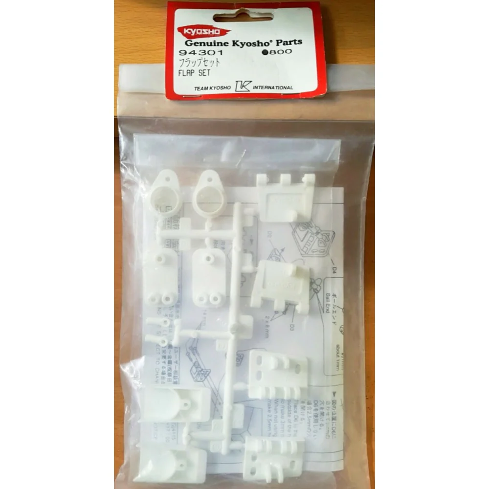 Kyosho 94301 Flap Set - Image 2