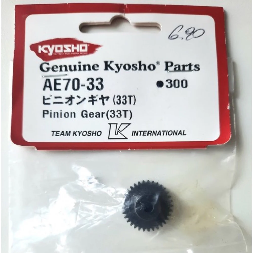 Kyosho AE070-33 Pinion Gear 33T