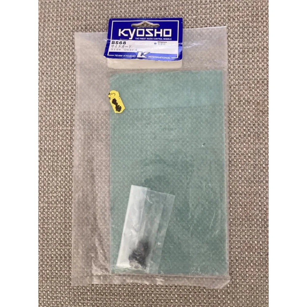 Kyosho BS068 G Side Guard