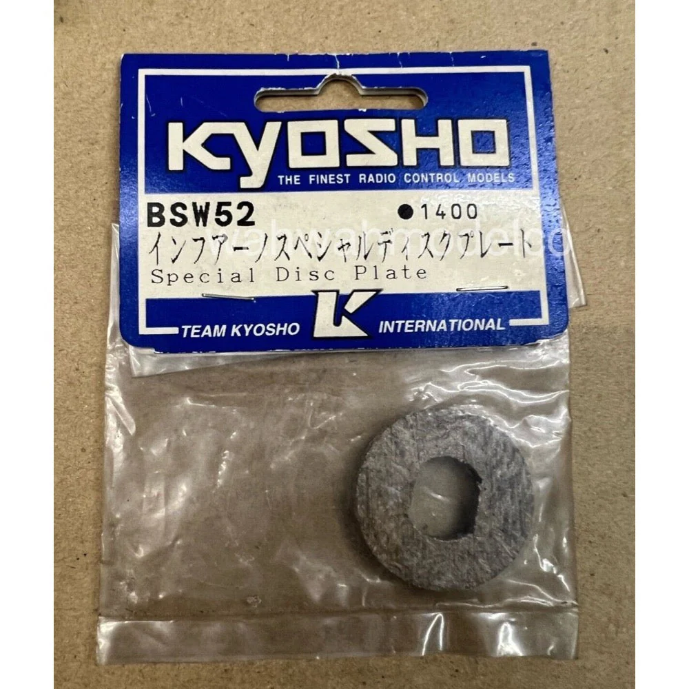 Kyosho BSW052 Disk Plate Special