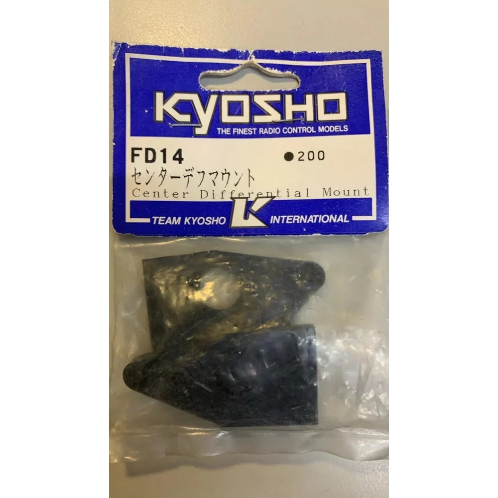 Kyosho FD014 Diff Mount Centre