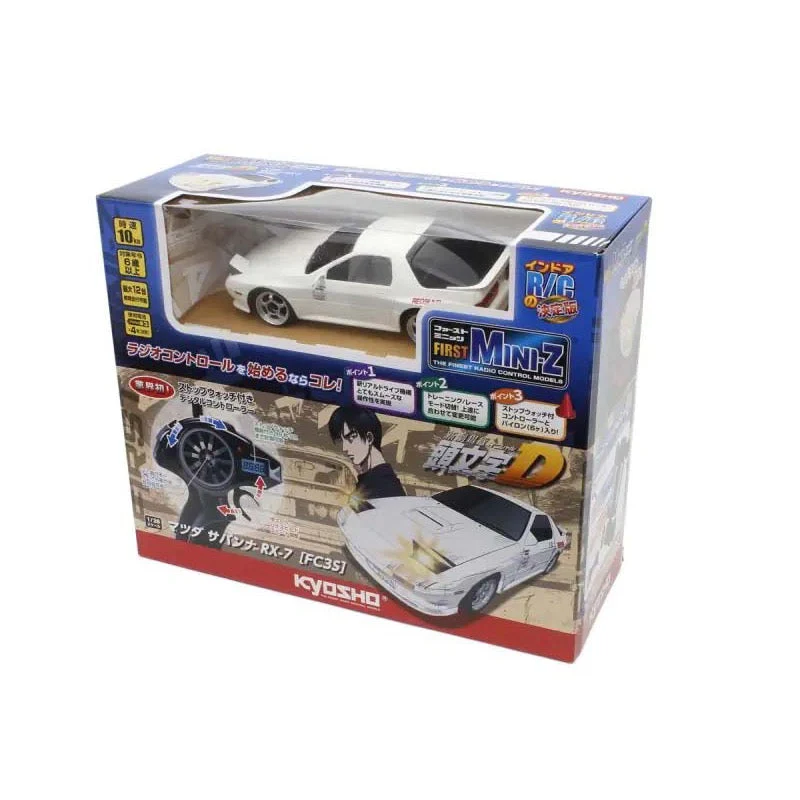 Kyosho First Mini-Z Initial D Mazda Savanna RX-7 FC3S RC Car (White) - Image 9