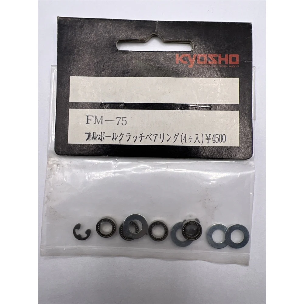 Kyosho FM075 G Clutch Bearing Full Ball