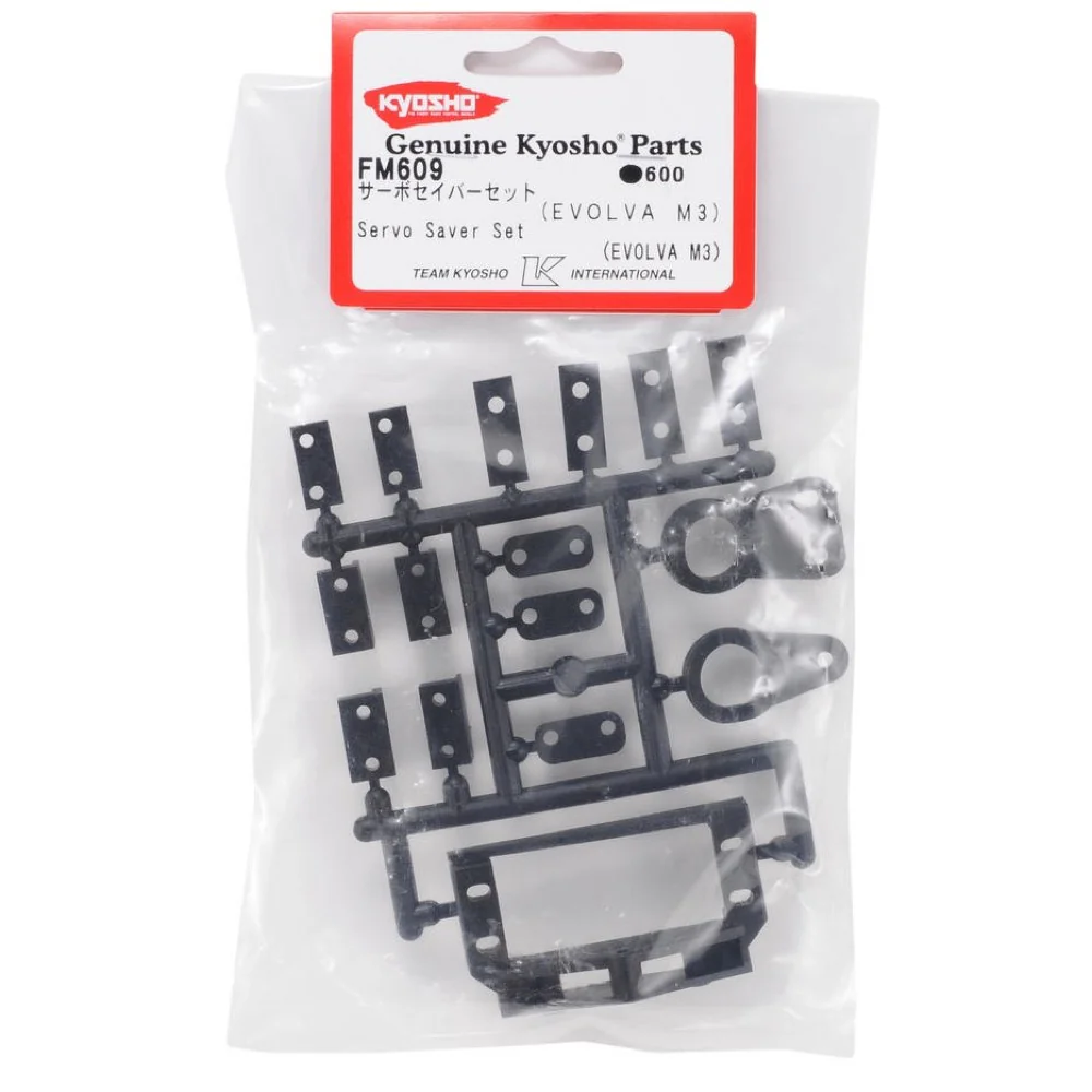 Kyosho FM609 Servo Saver Set Evo - Image 2