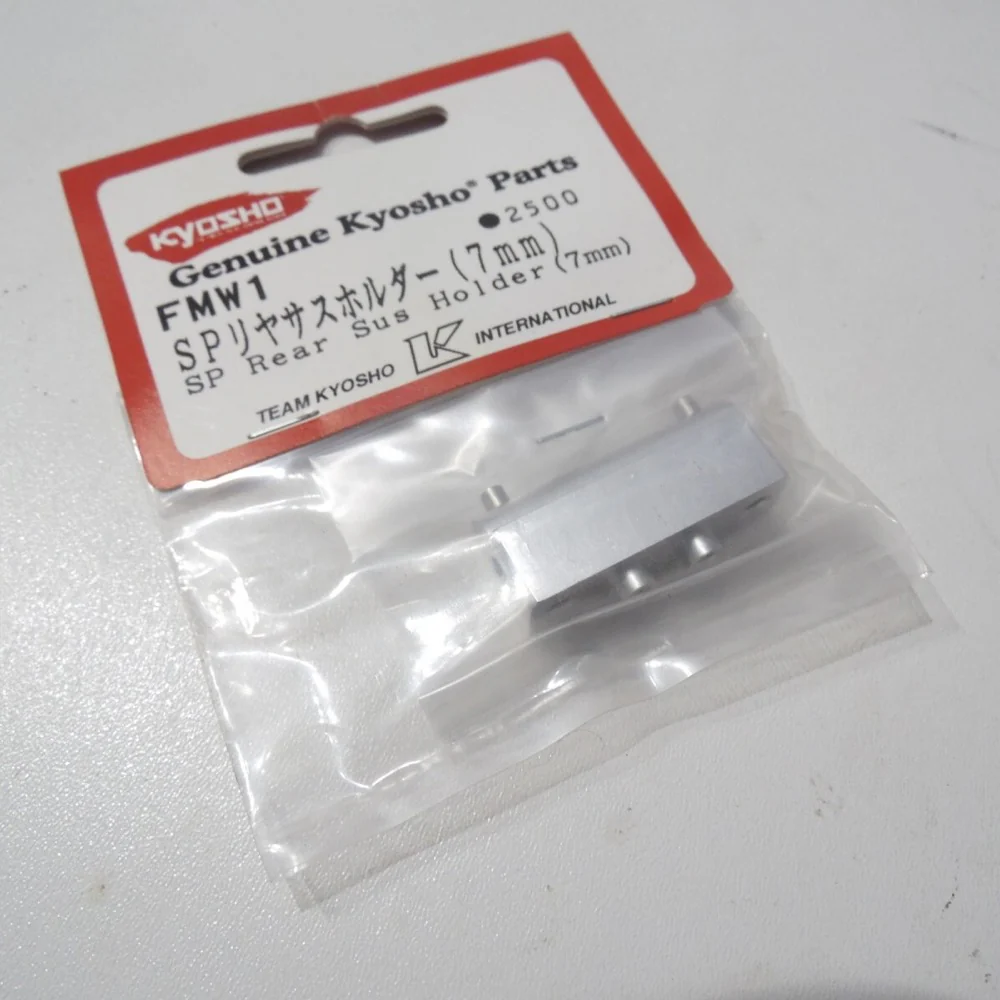 Kyosho FMW001 Suspension Holder 7mm Rr