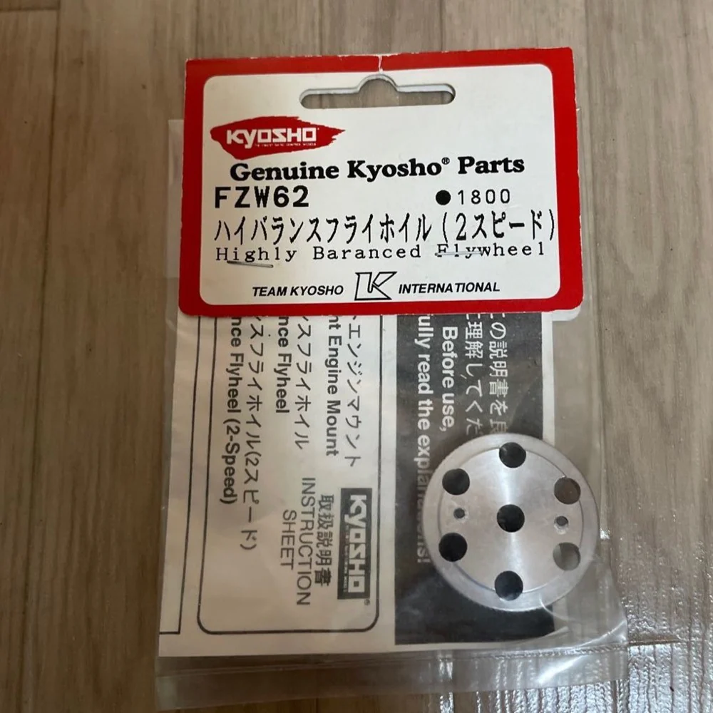 Kyosho FZW062 G Flywheel Balanced
