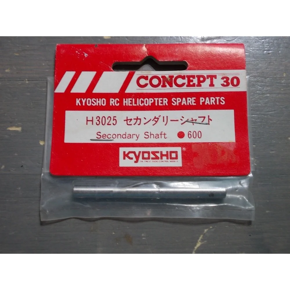 Kyosho H3025 Secondary Shaft