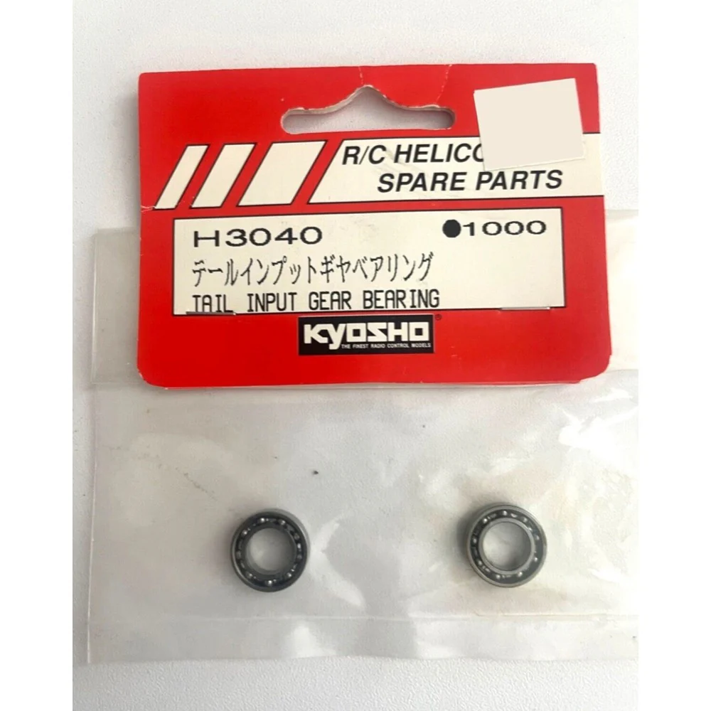 Kyosho H3040 Tail Input Gear Bearing
