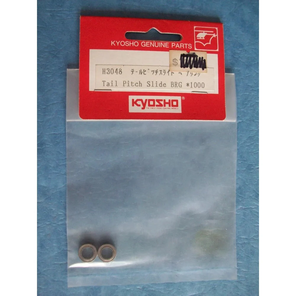 Kyosho H3048 Tail Pitch Slide Bearing