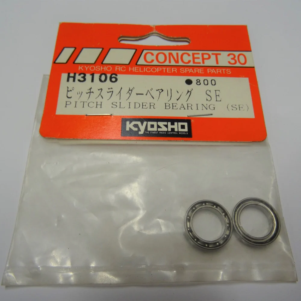Kyosho H3106 Pitch Glider Bearing