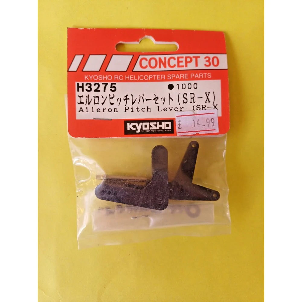 Kyosho H3275 Aileron Pitch Lever Srx
