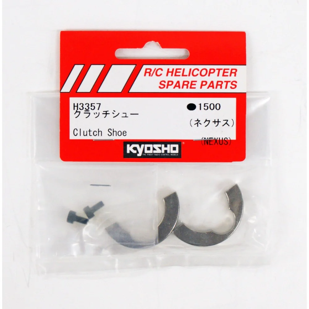 Kyosho H3357 G Clutch Shoes