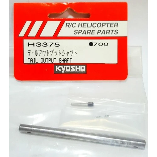 Kyosho H3375 Tail Output Shaft