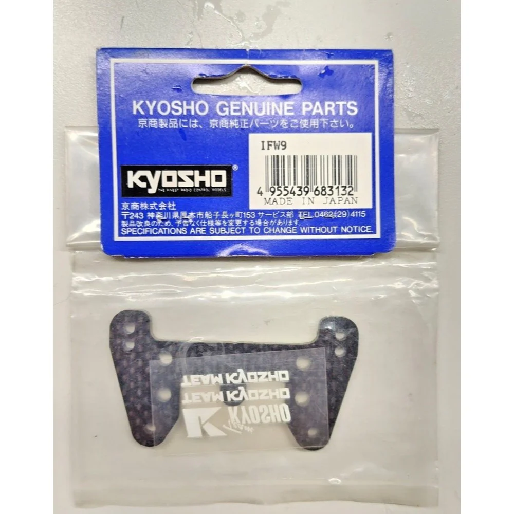 Kyosho IFW009 G Special Shock Stay Fr - Image 2