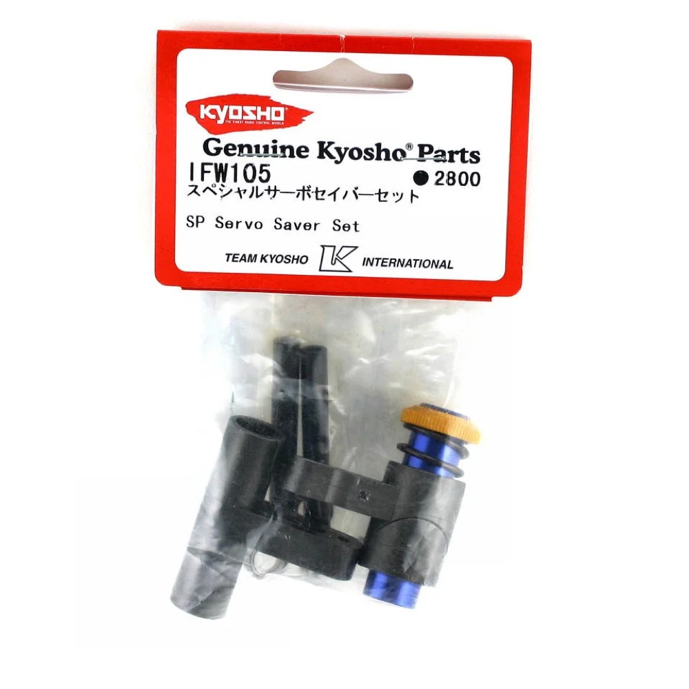 Kyosho IFW105 Servo Saver Set Sp - Image 2