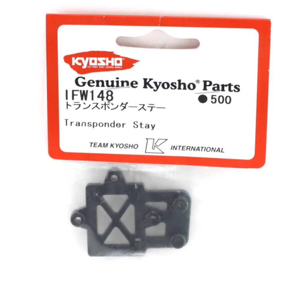 Kyosho IFW148 G Transponder Stay - Image 2