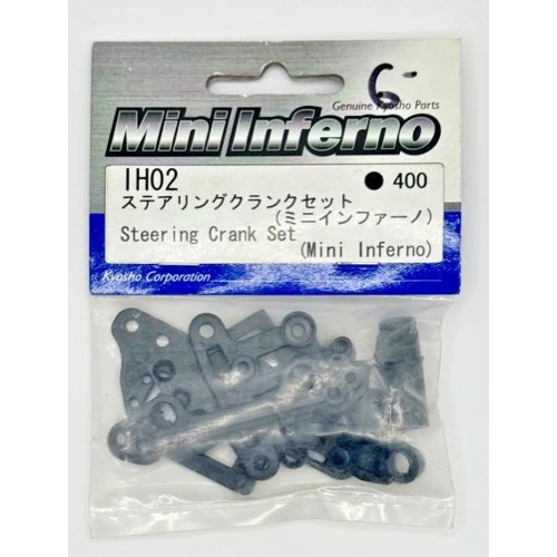 Kyosho IH002 Steering Crank Set Mini Inferno - Image 2