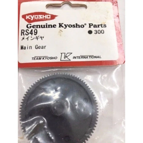 Kyosho RS049 Main Gear