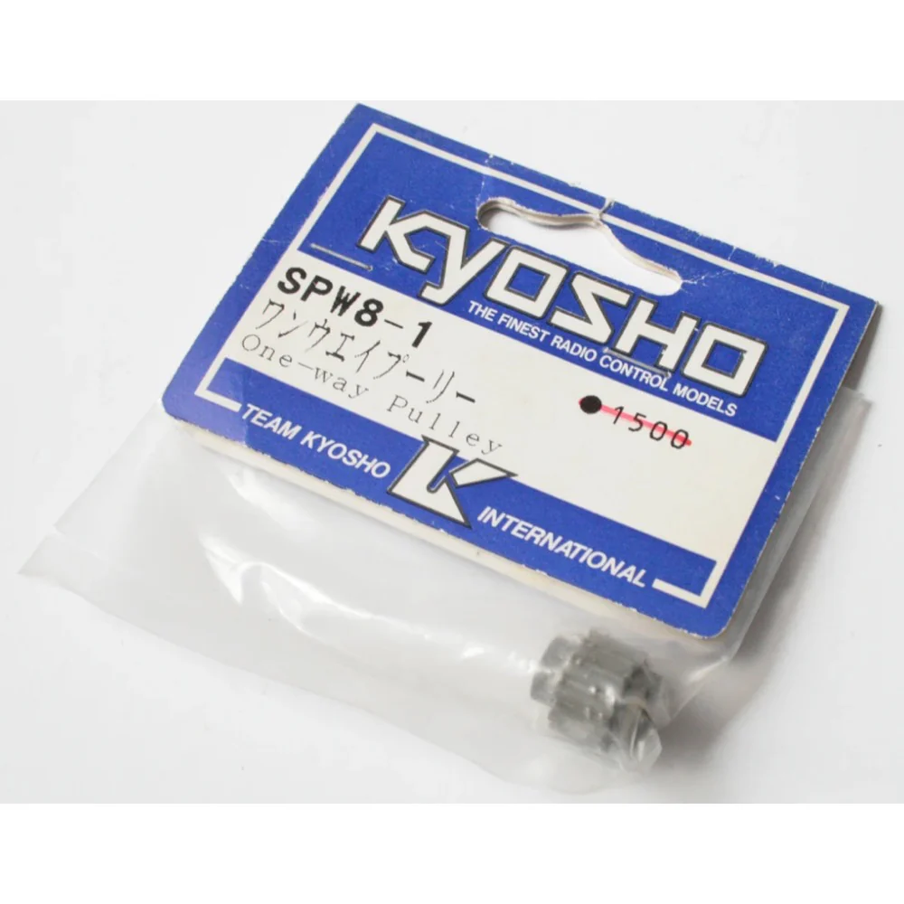 Kyosho SPW008-01 One Way Pulley