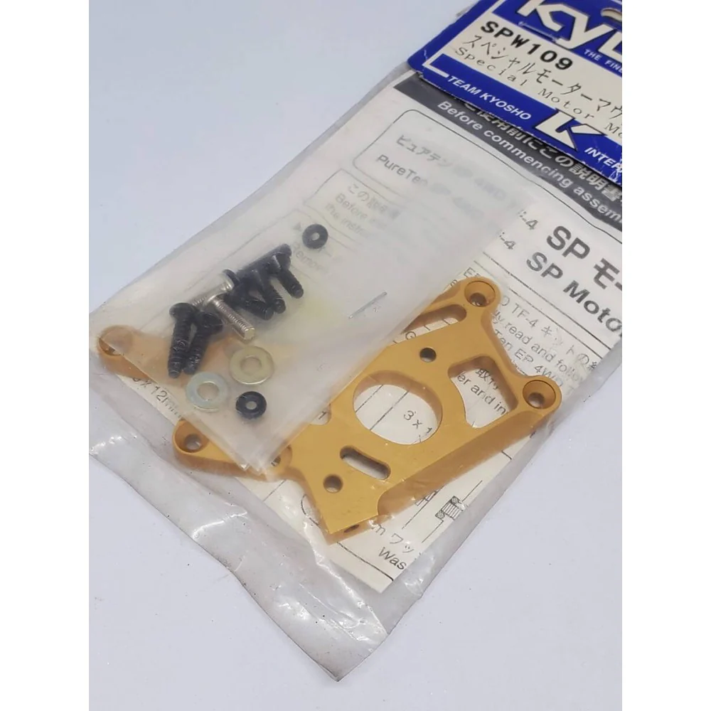 Kyosho SPW109 Motor Mount Spec - Image 2
