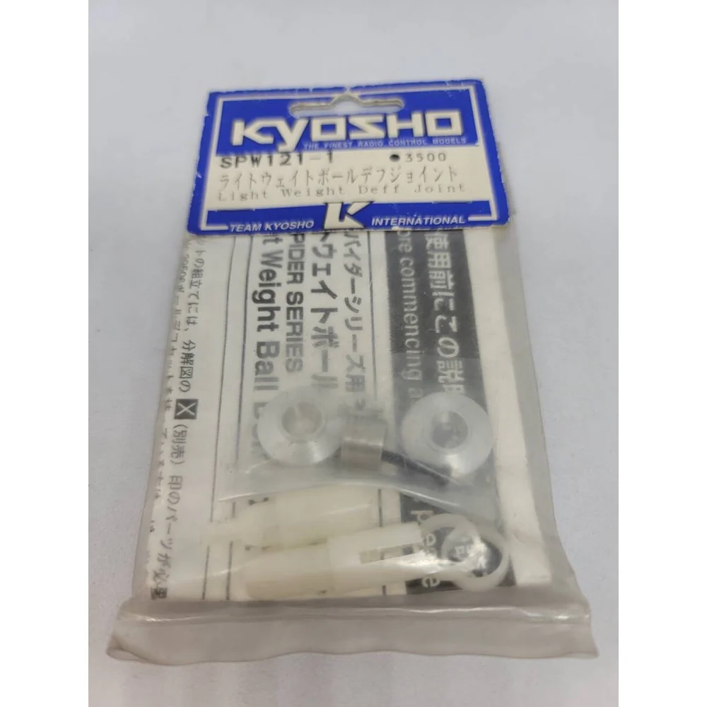 Kyosho SPW121-01 Diff Joint Light Weight