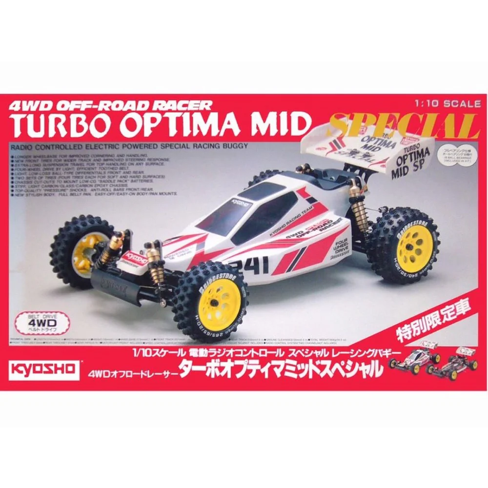 Kyosho 30623 Turbo Optima Mid Special 1/10 4WD Racing Buggy RC Kit - Image 2