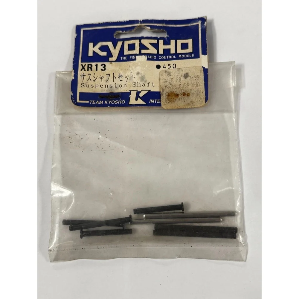 Kyosho XR013 G Suspension Shaft Set