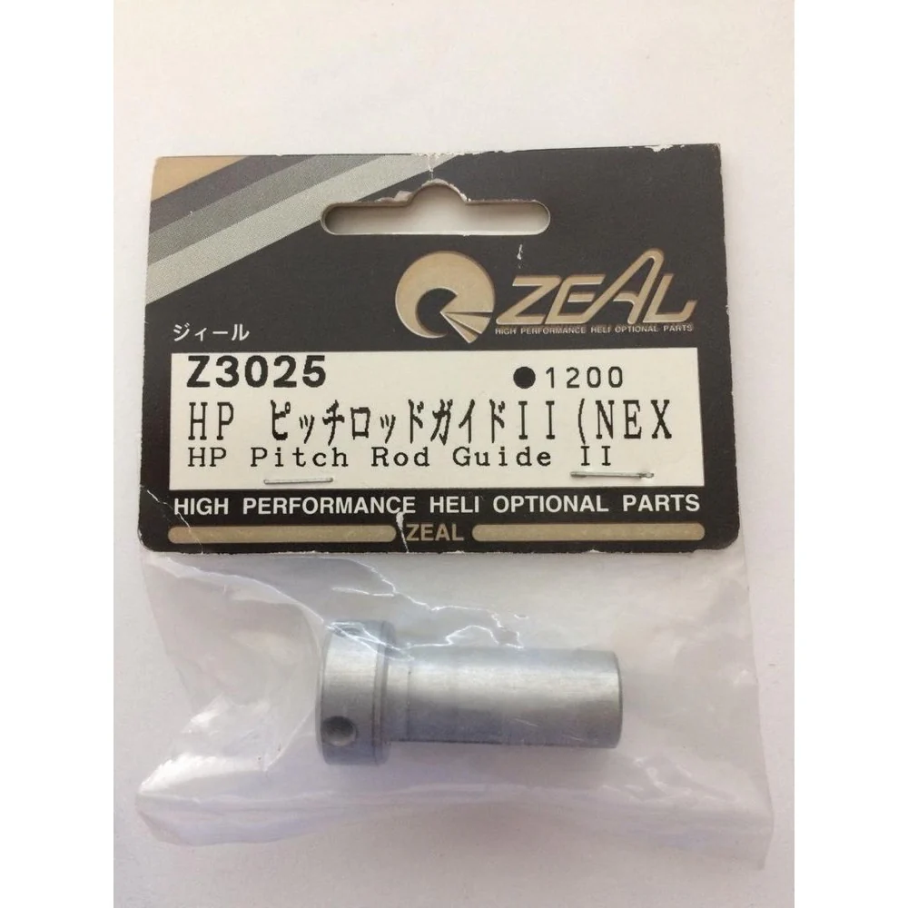 Kyosho Z3025 Pitch Rod Guide Ii Hp