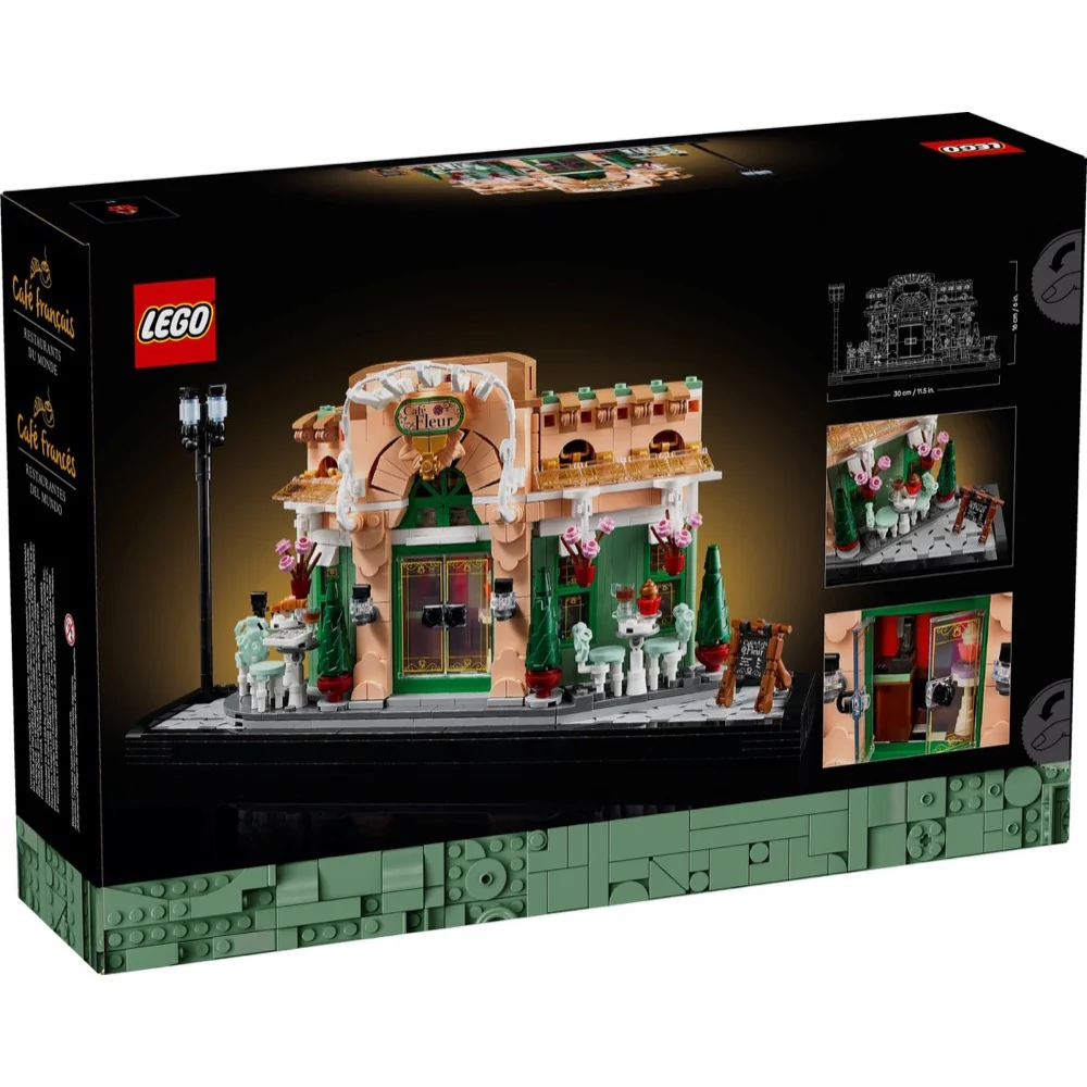 Lego 10362 Icons French Caf√© - Image 10