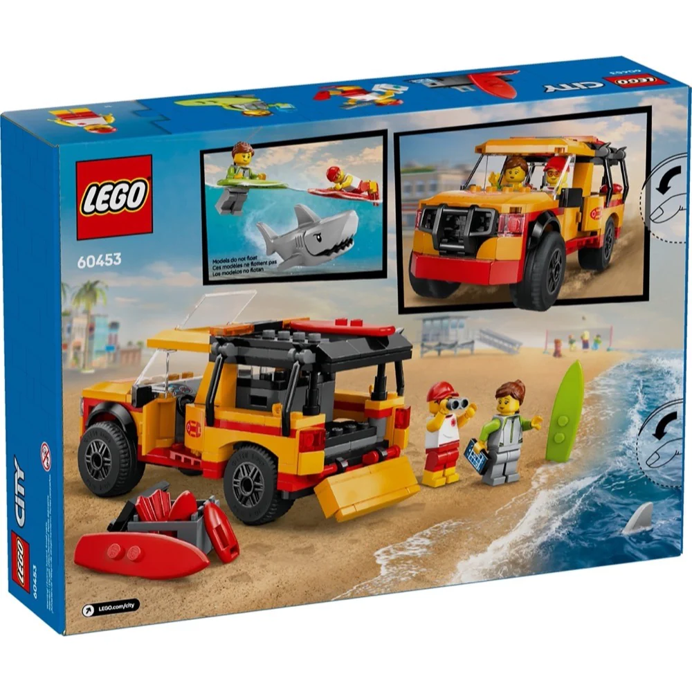 LEGO 60453 City Lifeguard Beach Rescue Truck - Image 10