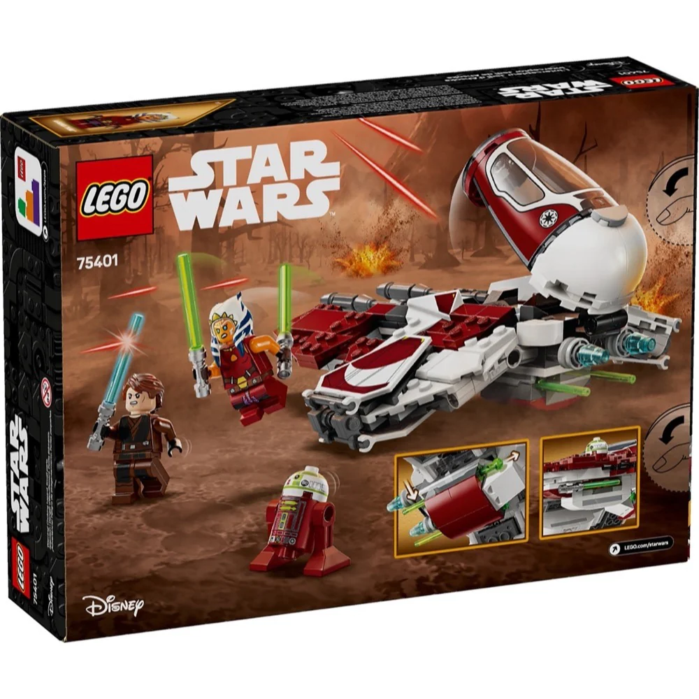 LEGO 75401 Star Wars TM Ahsoka's Jedi Interceptor™ - Image 8