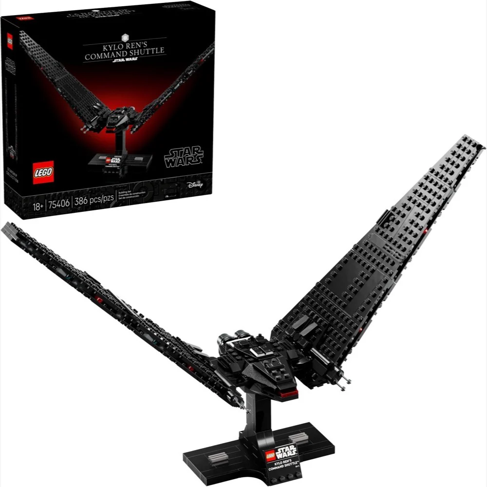 LEGO 75406 Star Wars Kylo Ren's Command Shuttle