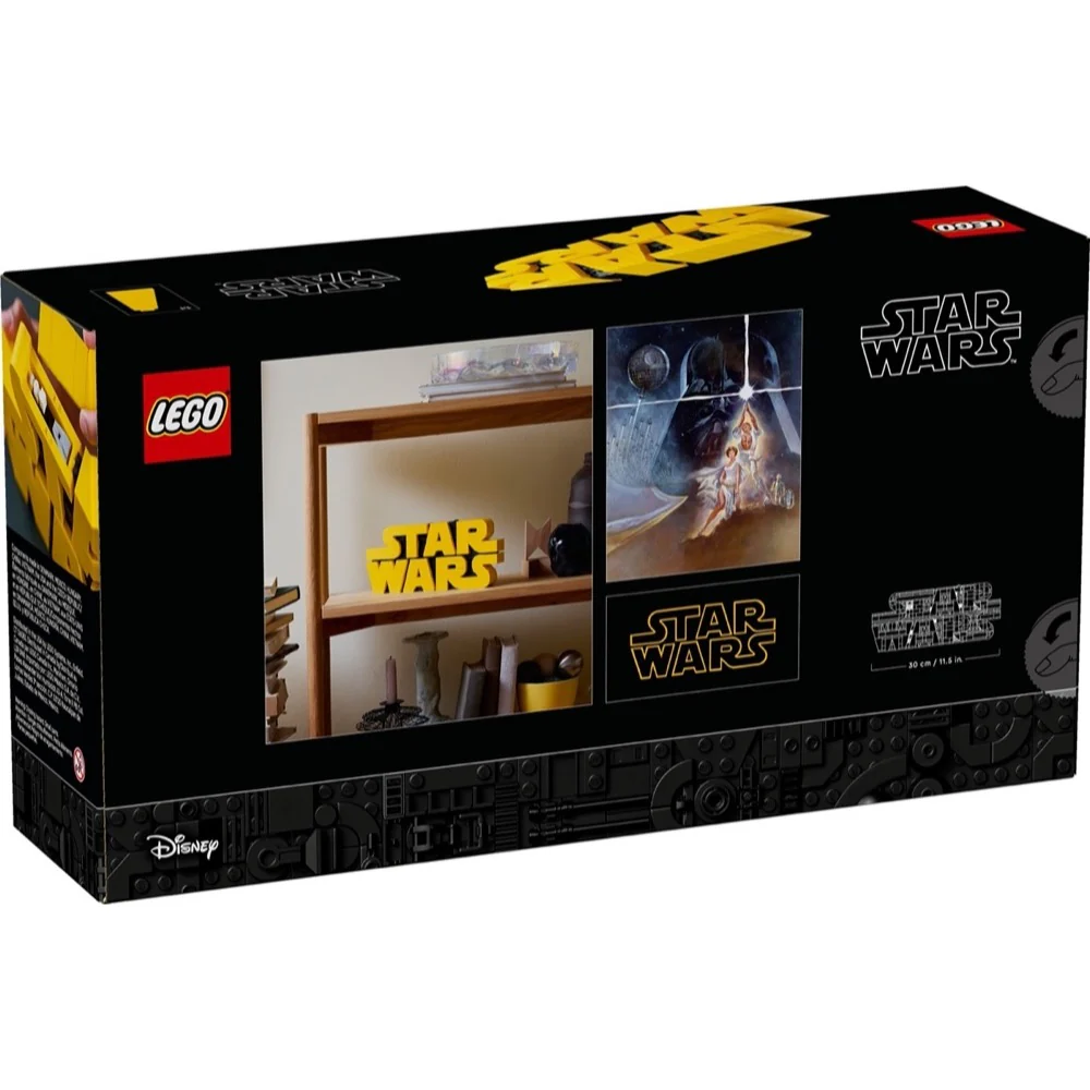 LEGO 75407 Star Wars Brick-Built Star Wars Logo - Image 11