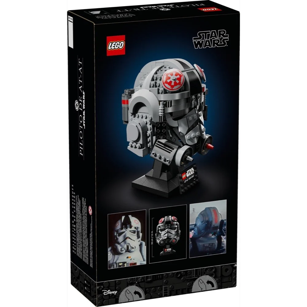 Lego 75429 Star Wars TM AT-AT Driver Helmet - Image 5