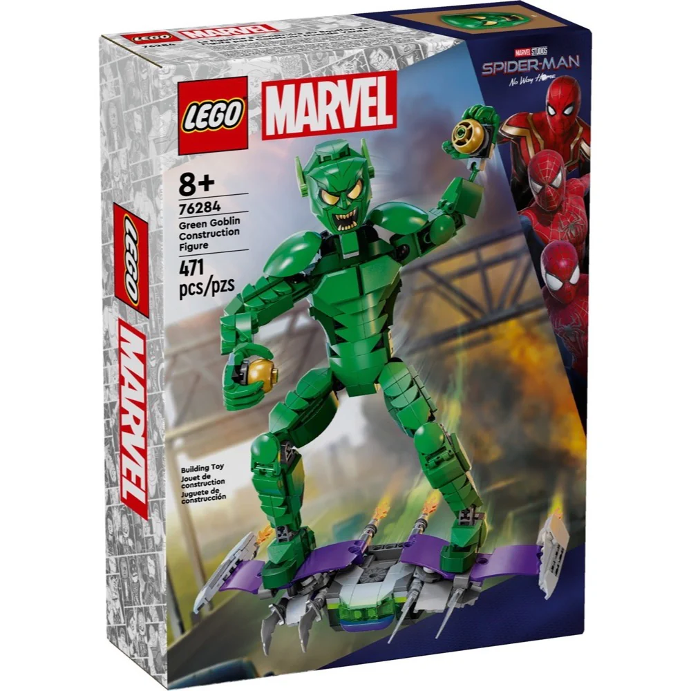 LEGO 76284 Marvel Green Goblin Construction Figure