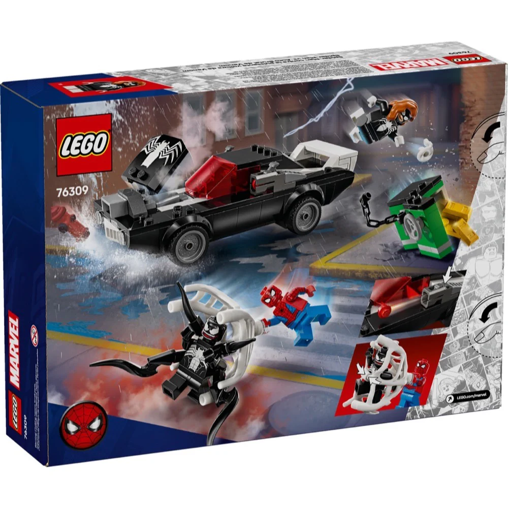 LEGO 76309 Super Heroes Marvel Spider-Man vs. Venom Muscle Car - Image 6