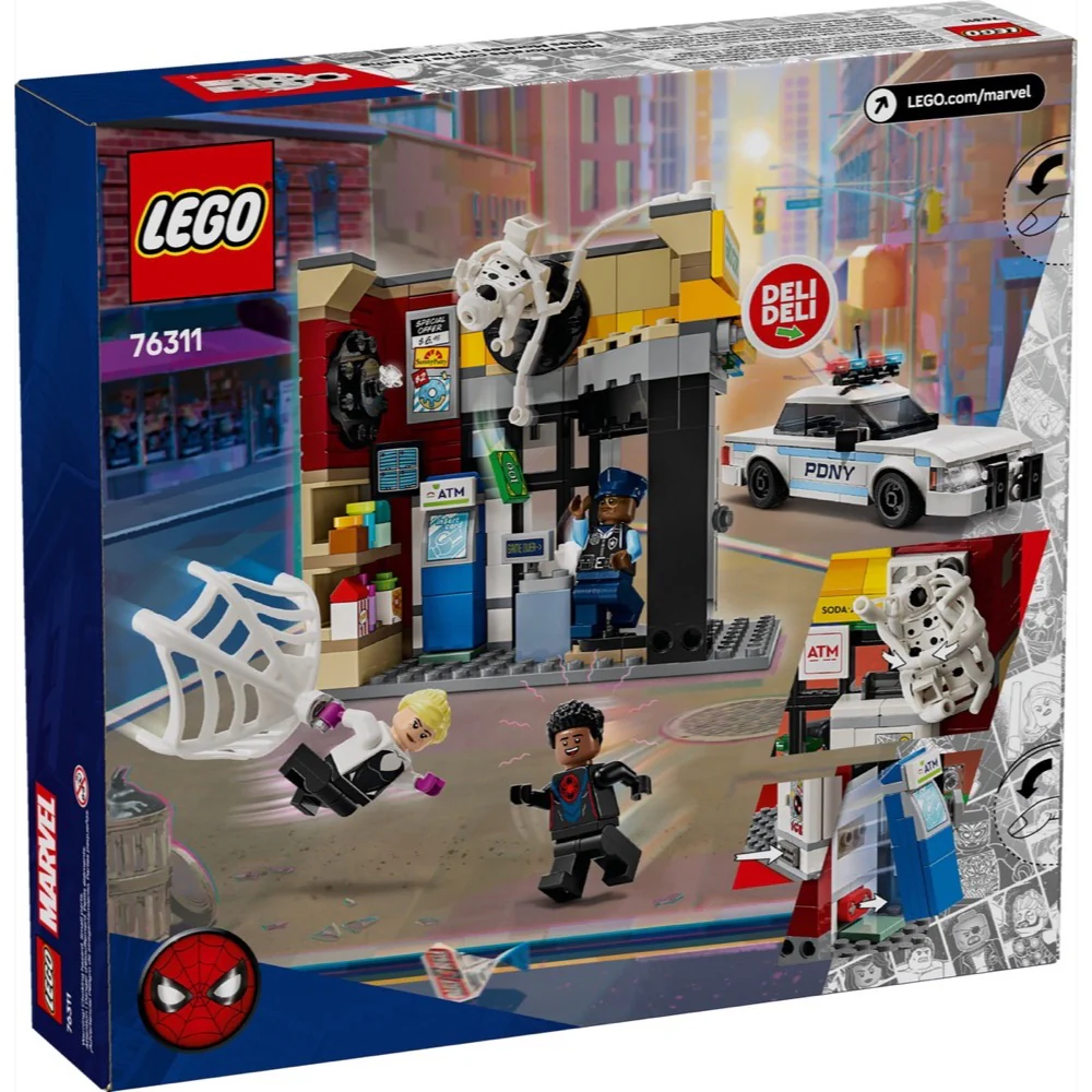 LEGO 76311 Super Heroes Marvel Spider-Verse: Miles Morales vs. The Spot - Image 7