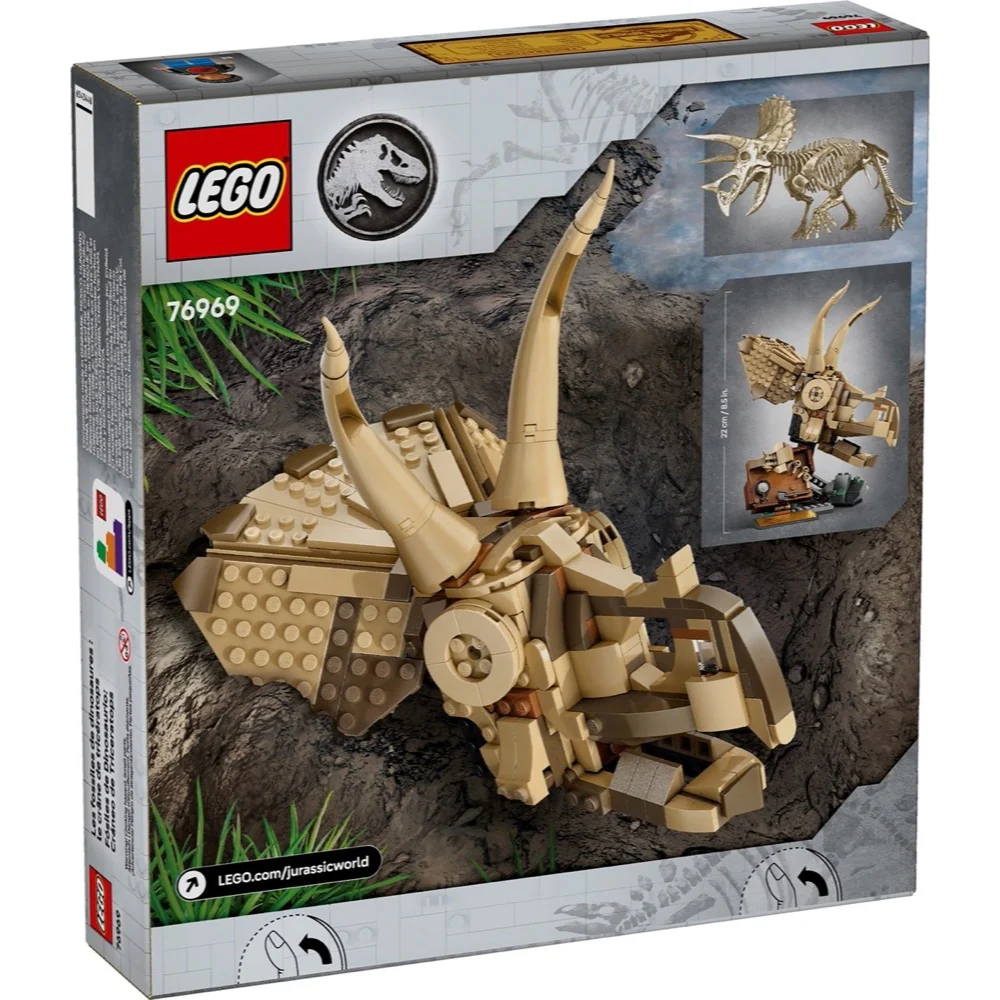 LEGO 76969 Jurassic World Dinosaur Fossils Triceratops Skull - Image 8