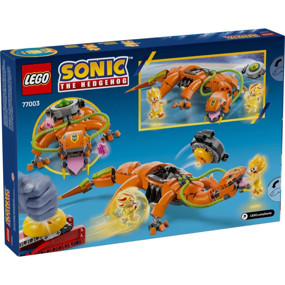 LEGO 77003 Sonic Super Shadow vs. Biolizard - Image 6