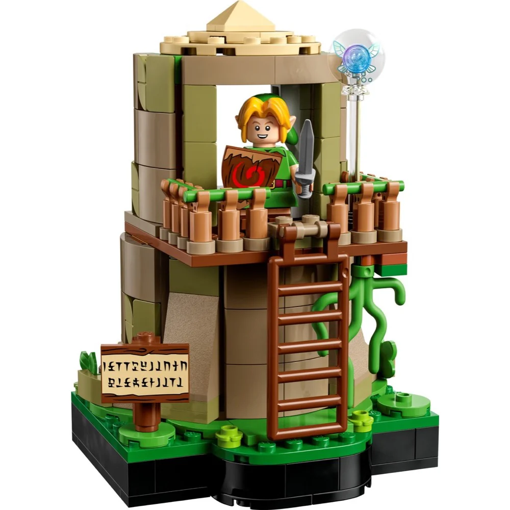 LEGO 77092 The Legend of Zelda Great Deku Tree 2-in-1 - Image 8