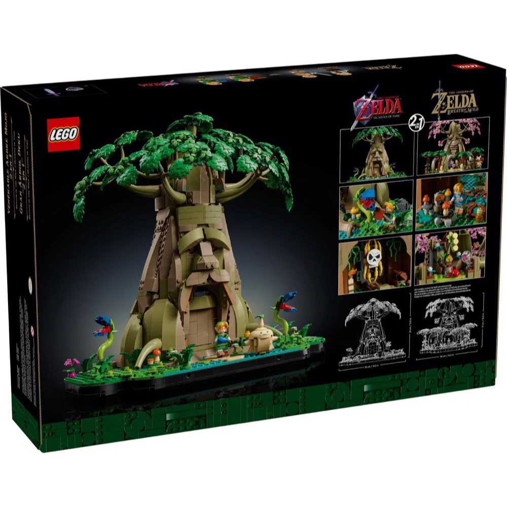 LEGO 77092 The Legend of Zelda Great Deku Tree 2-in-1 - Image 9