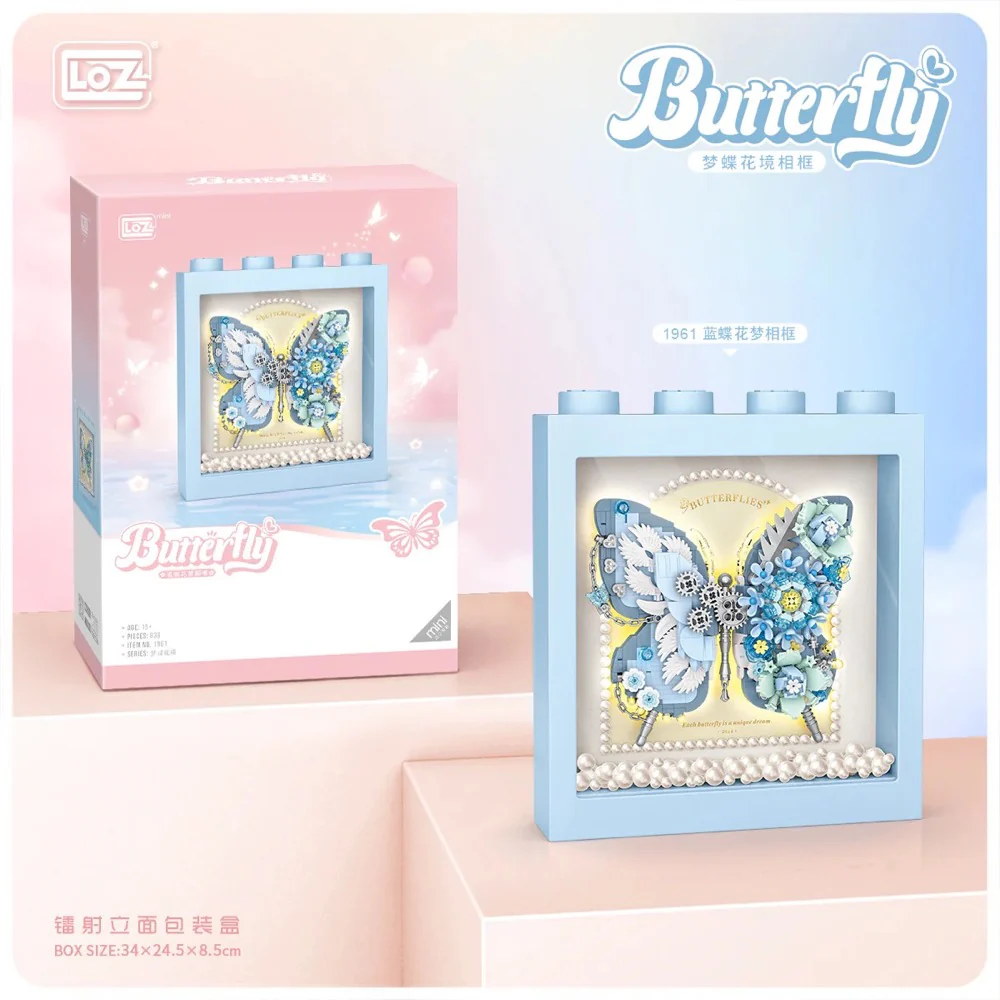 Loz 1961 Blue Butterfly Block Frame - Image 2