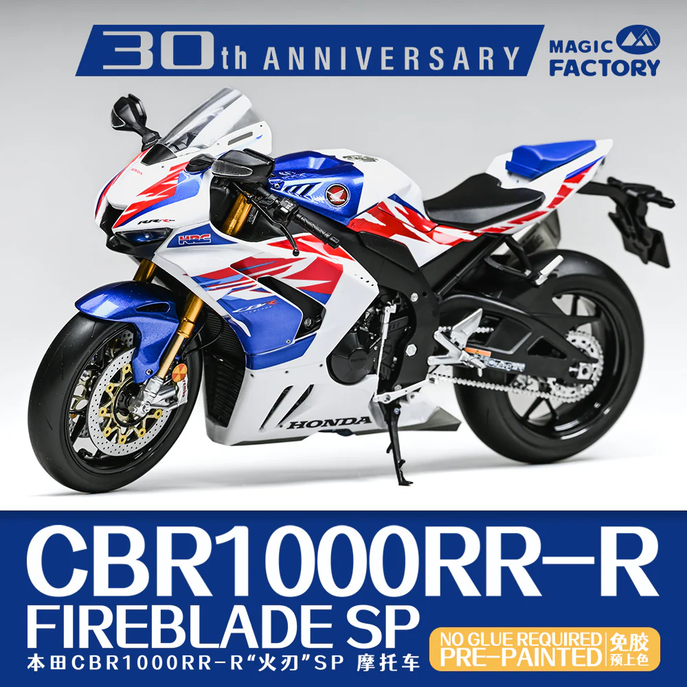 Magic Factory 1401 1/9 Honda CBR1000RR-R Fireblade SP - Image 12