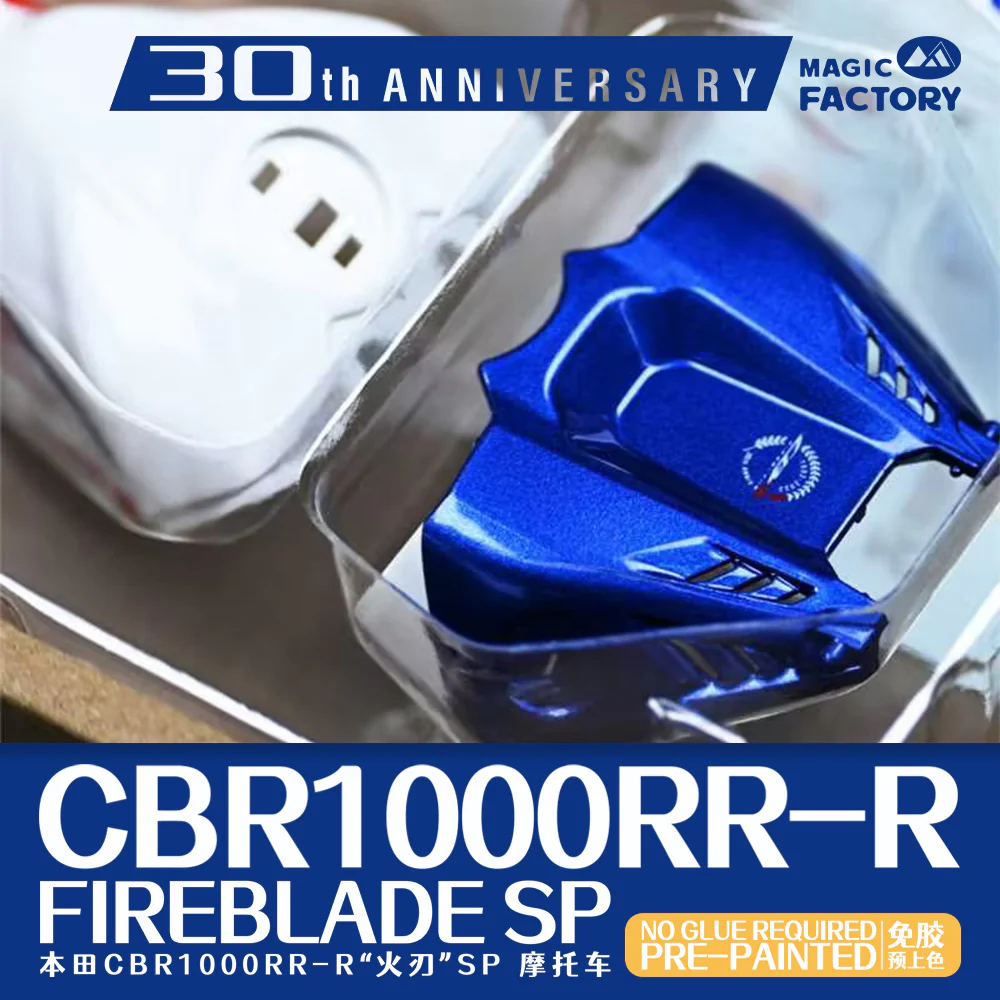 Magic Factory 1401 1/9 Honda CBR1000RR-R Fireblade SP - Image 9