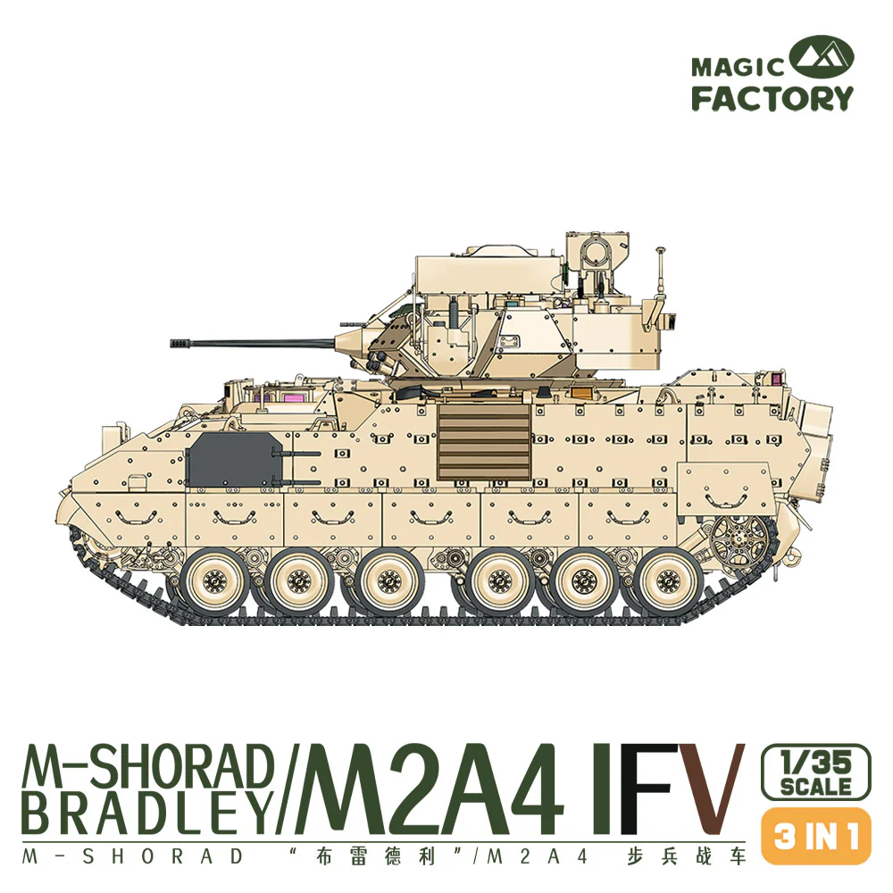 Magic Factory 2004 1/35 M-Shorad M2A4 Bradley - Image 3