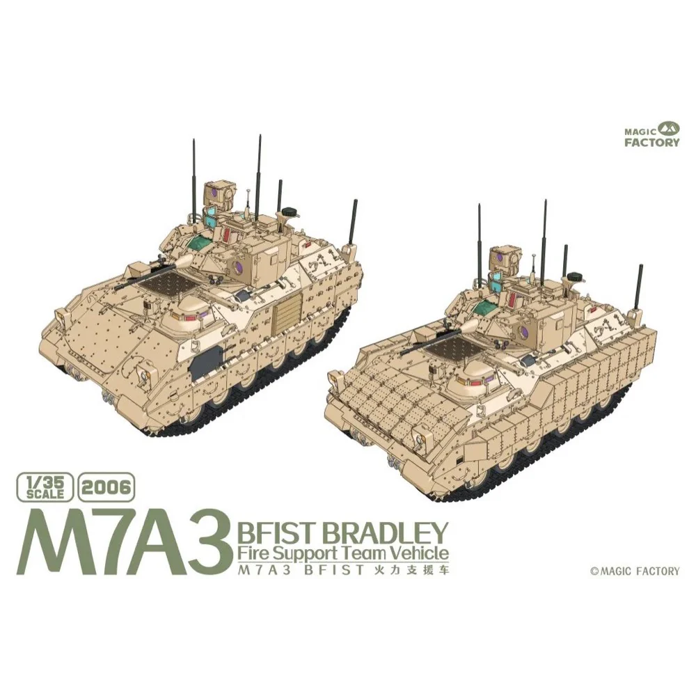 Magic Factory 2006 1/35 M7A3 BFIST Bradley Fire Support Team Vehicle - Image 4
