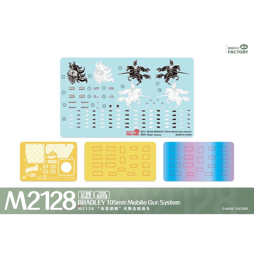 Magic Factory 2013 1/35 M2128 Bradley 105mm Mobile Gun System - Image 10