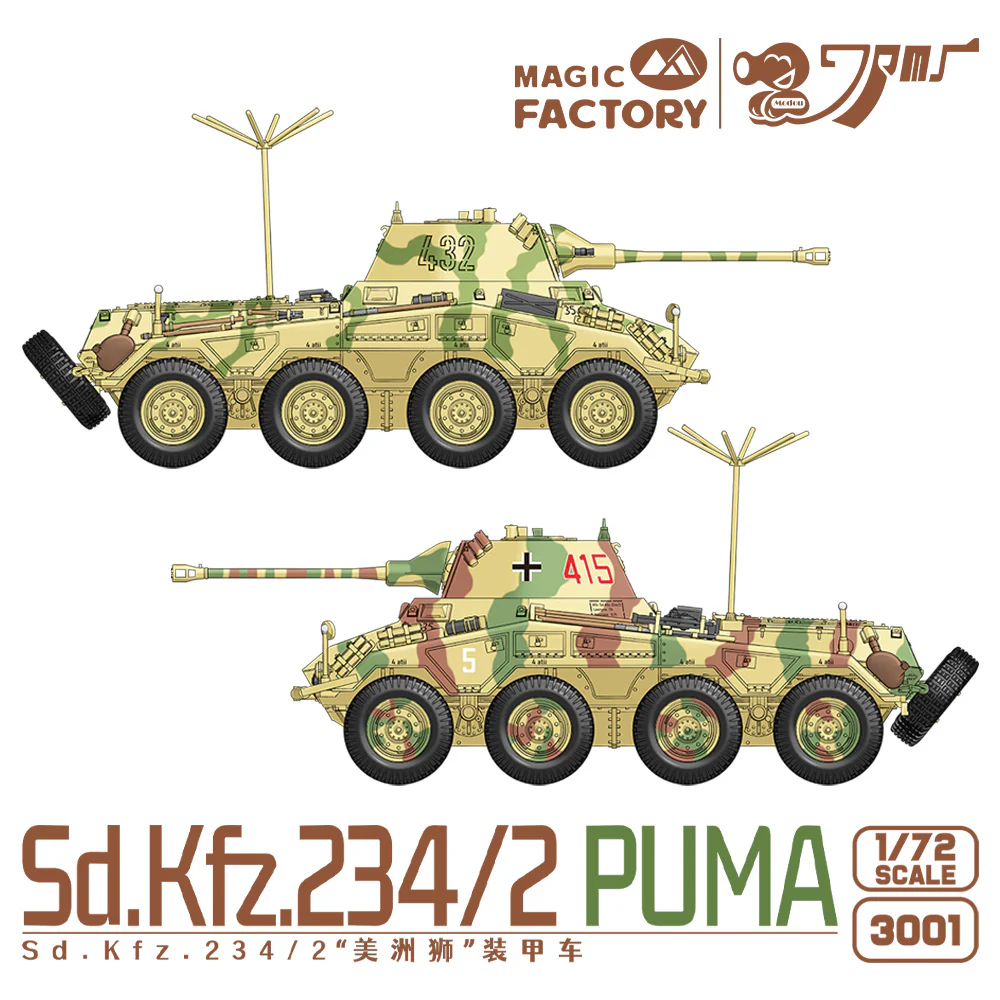 Magic Factory 3001 1/72 Sd.Kfz.234/2 Puma - Image 3