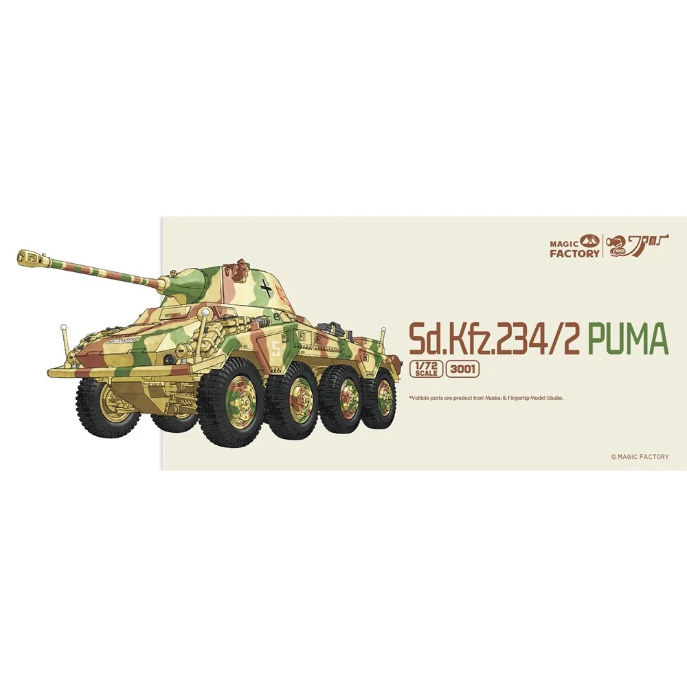 Magic Factory 3001 1/72 Sd.Kfz.234/2 Puma - Image 6